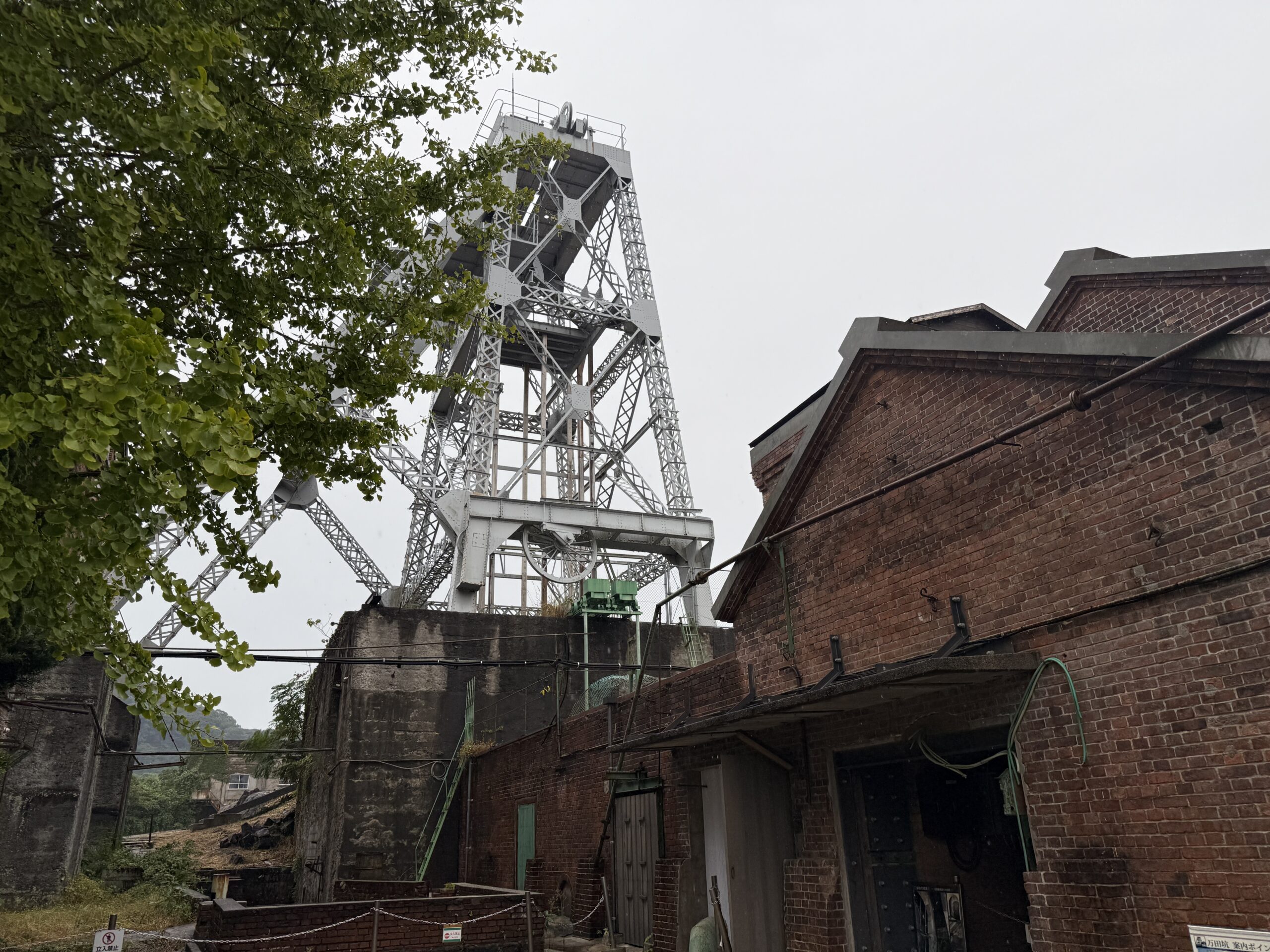 三井三池炭鉱 万田坑