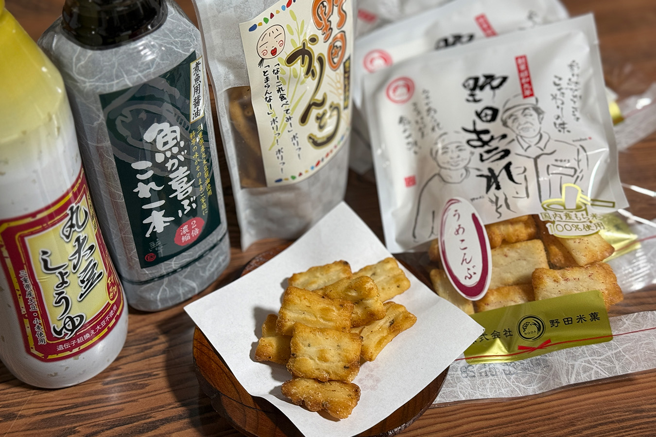 野田米菓さんのあられ