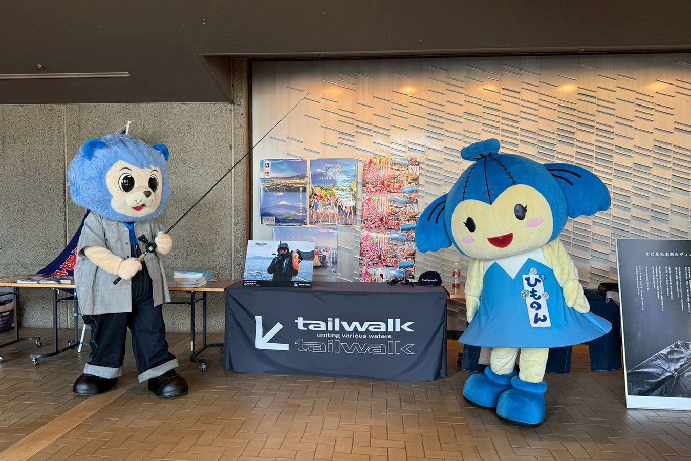 http://テイルウォークさん、ぬまづみなと商店街さん展示！