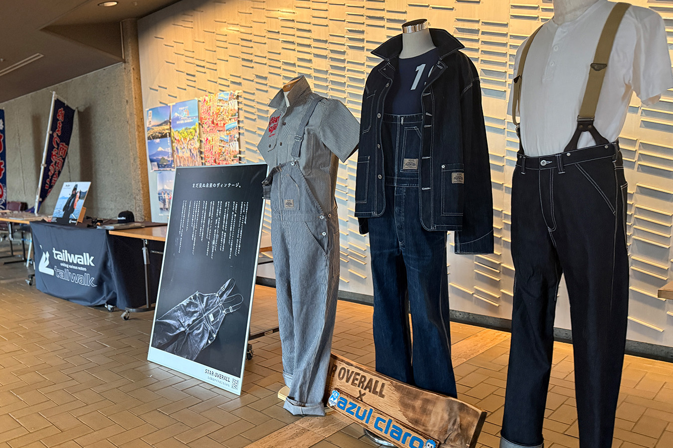 http://衣装は山本被服さんのSTAR%20OVERALL！